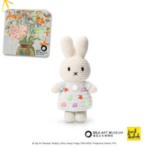 miffy handmade and her yongyu dress