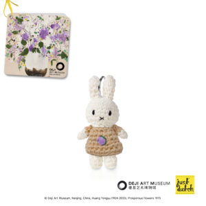miffy handmade and her guanzhong keychain